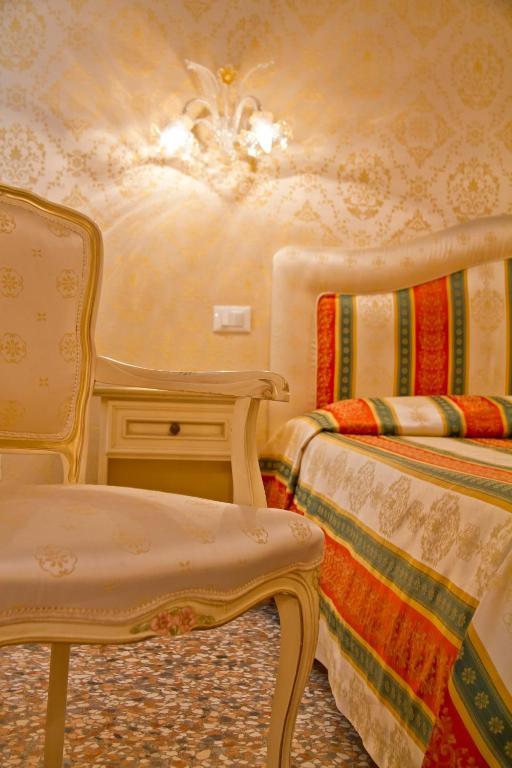 Pensión Residenza La Campana Venecia