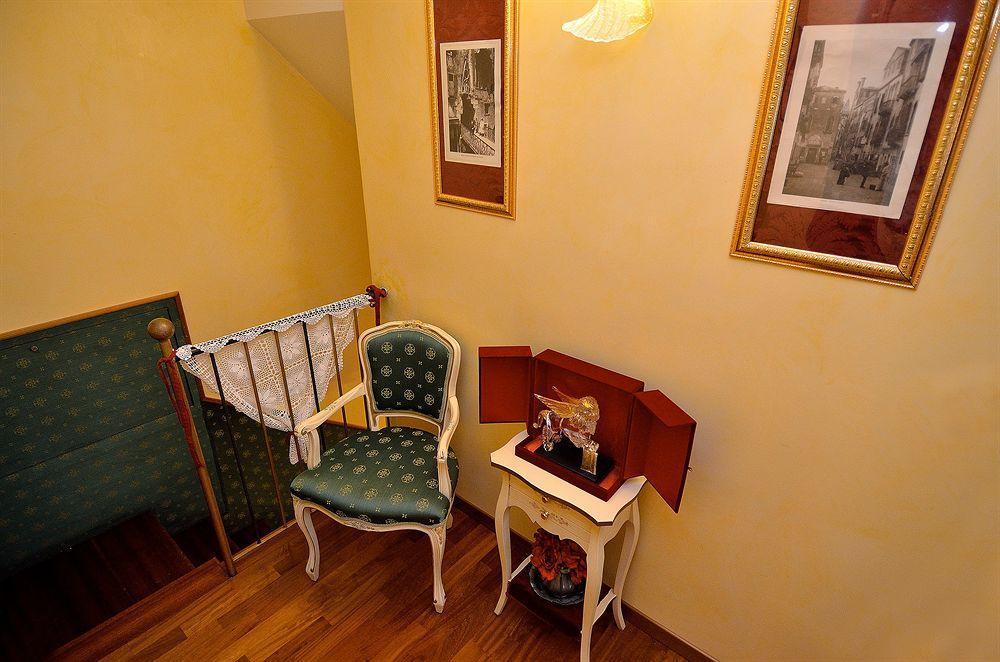 Residenza La Campana Pensión Venecia