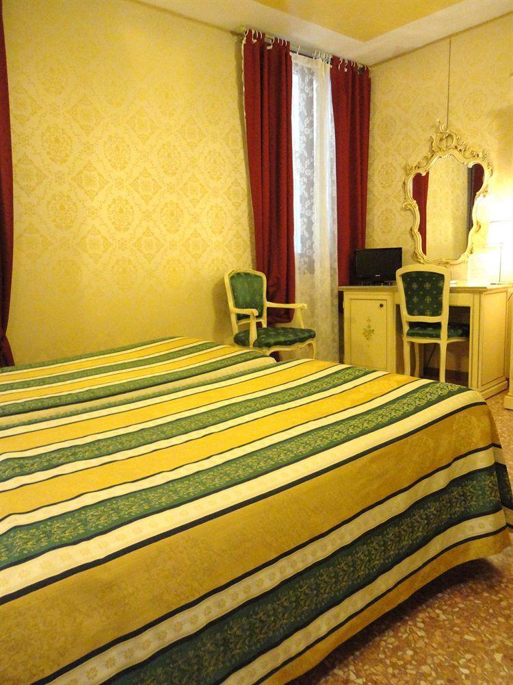 Residenza La Campana 3* Venecia