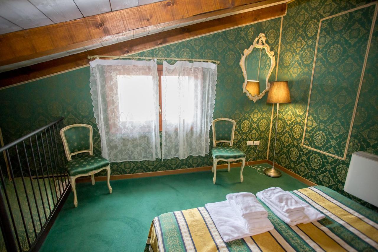 Residenza La Campana Venecia