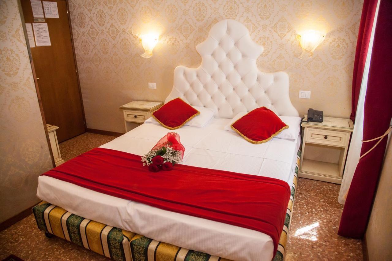Residenza La Campana Venecia