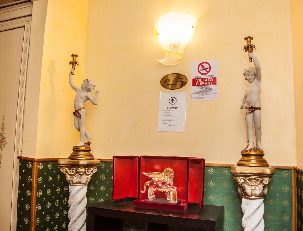 Pensión Residenza La Campana 3*