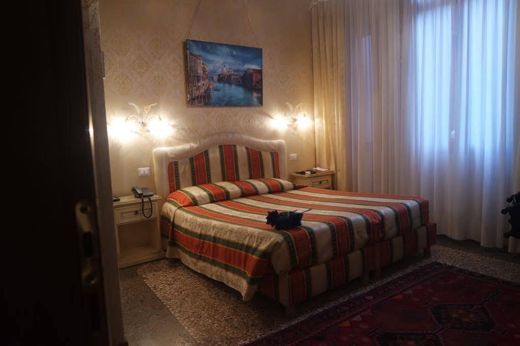 Pensión Residenza La Campana Venecia